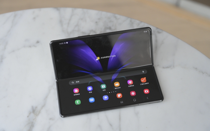 祝贺三星Galaxy Z Fold2 5G折叠屏手机荣获：年度先锋产品奖   