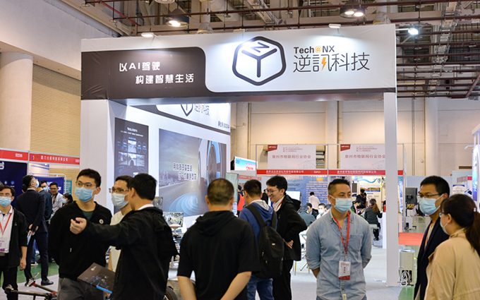 第六届中国国际物联网博览会成功举行 推动智能物联技术发展