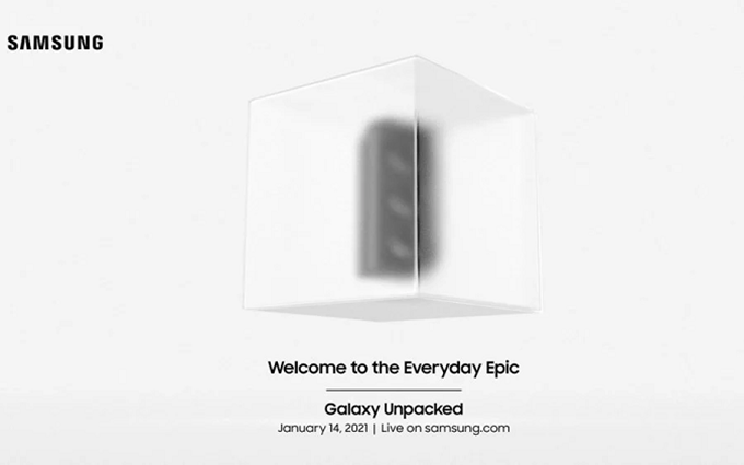 三星官宣1月14日召开新品发布会，Galaxy S21系列即将发布