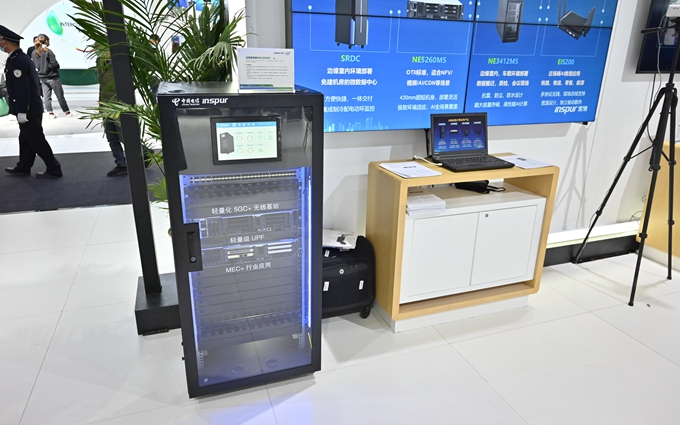 2021MWC | 直击5G与AI人工智能峰会 英特尔的超强组合将加速5G变革