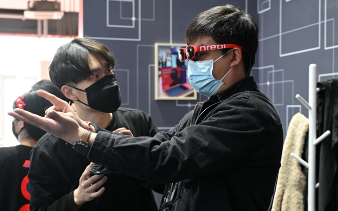 2021MWC | Nreal公布企业级MR头显：商业化进程加速