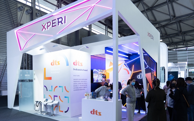 2021MWC | DTS现身MWC上海：带来音频、图像一站式体验