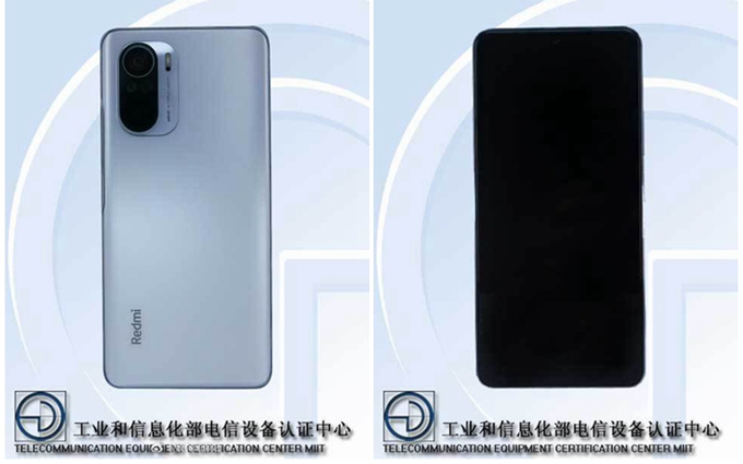 Redmi K40系列手机入网照曝光，2月25日正式发布