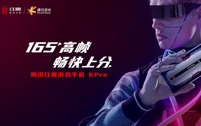 手机竟装“升降实体肩键”，2021年游戏手机做了哪些疯狂事？