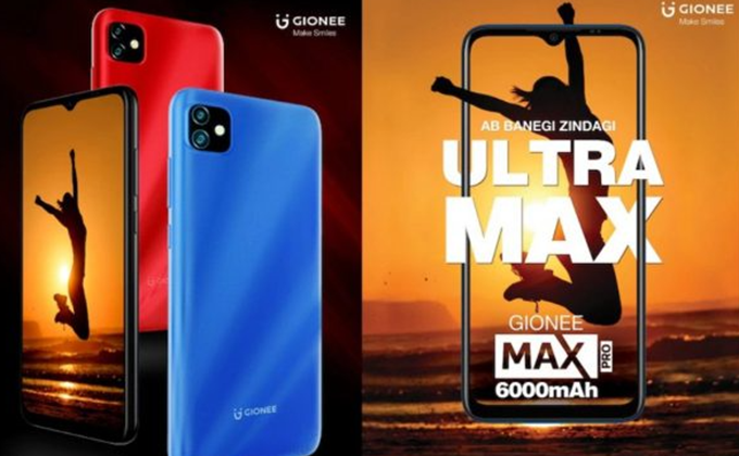 金立Max Pro发布，6000mAh大电池，国产展锐处理器