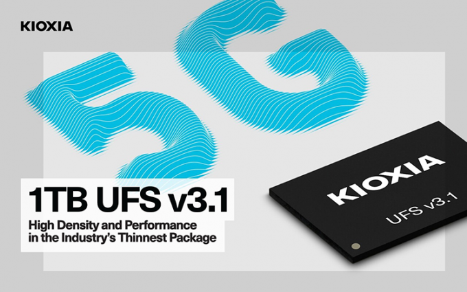 铠侠发布目前最薄UFS 3.1闪存芯片 封装厚度仅有1.1mm
