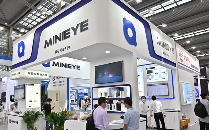 CITE2021 | MINIEYE展示多个AI车载解决方案，为自动驾驶提供安全保障