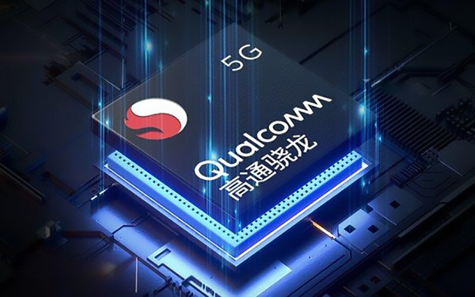 今年第三季度荣耀等品牌将发布888Pro机型 或将解决骁龙888发热问题