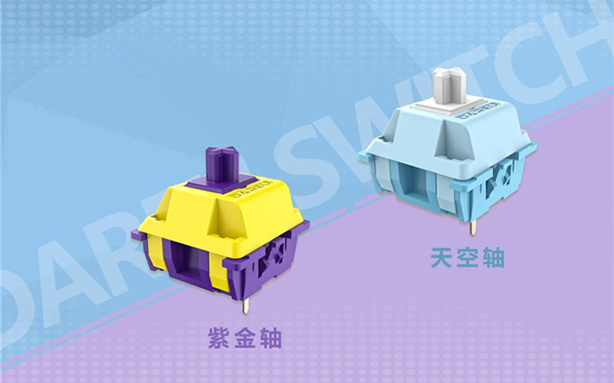 618买外设，就选达尔优定制轴键盘，量产键盘的手感天花板