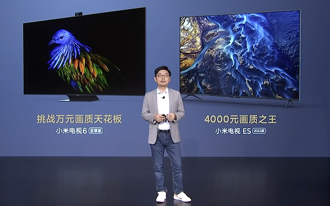 挑战索尼 75英寸小米电视6至尊版卖9999元