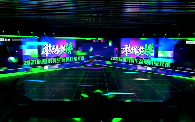 年轻人敢想敢博 联想推出王一博定制款平板设备