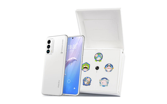 最后一台魅族18白海豚珍稀版开启拍卖，目前拍卖价已达到35000元