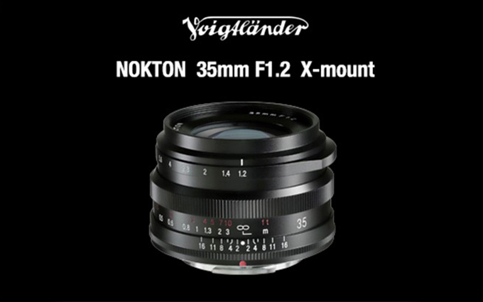 确善能发布X卡口版福伦达35mm F1.2 售价约4600元