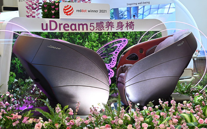 UDE2021 |  全面释放压力 傲胜展出uDream养身椅