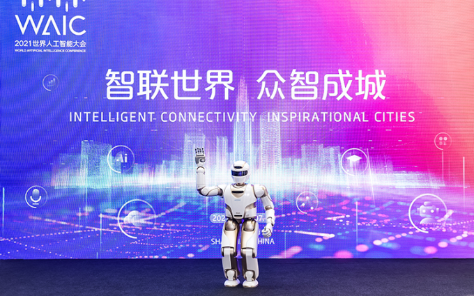 WAIC2021丨优必选发布仿人服务机器人Walker X 展示机器人技术发展成果