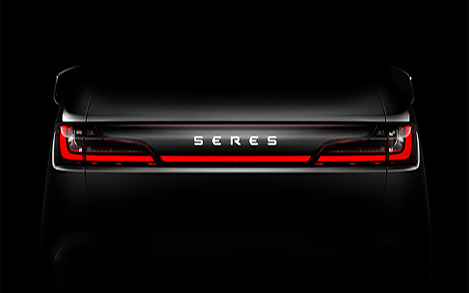 除了超过1000KM的续航，赛力斯华为智选SF5还有些什么？