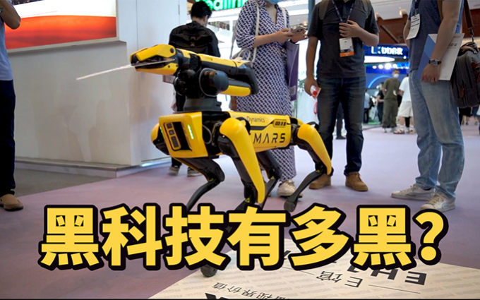 5分钟带你逛InfoComm，盘点值得一看的视听黑科技