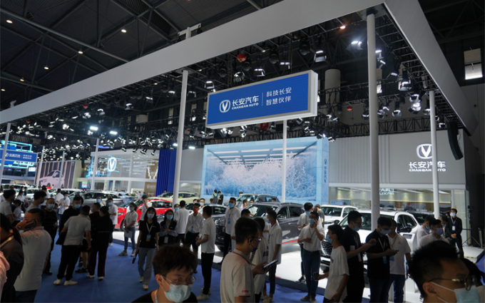 2021成都车展丨新款长安CS75 PLUS实车亮相 有望9月正式上市