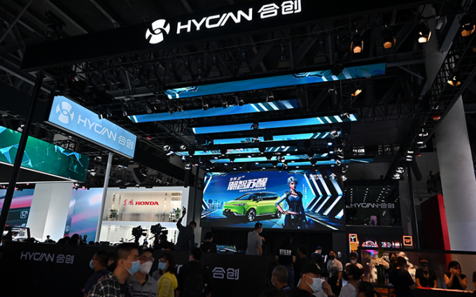 2021成都车展丨合创Z03量产品正式亮相 并带来《灵笼》跨界涂装