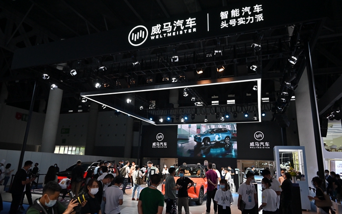 2021成都车展 | 威马亮相成都车展：带来W6 ACE极智版汽车