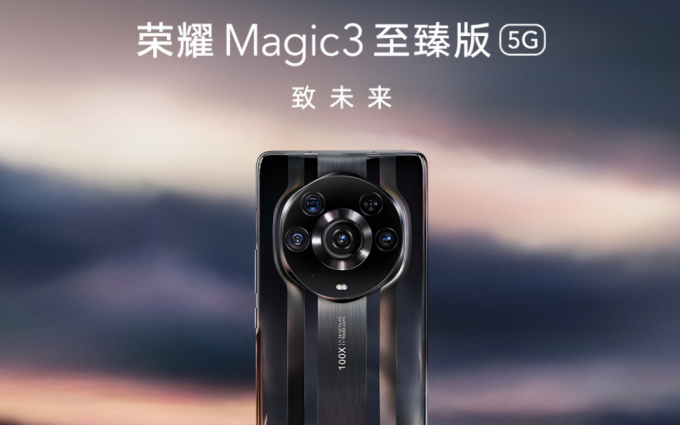 独立之后的荣耀能接下华为的高端手机市场吗？