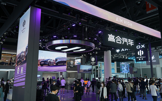 2021成都车展丨高合HiPhi X创始版4座量产车型亮相 将正式开启交付