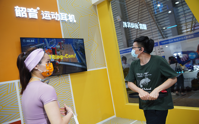 ChinaJoy 2021 | 韶音骨传导无线耳机解放双耳 在运动中享受动感音乐