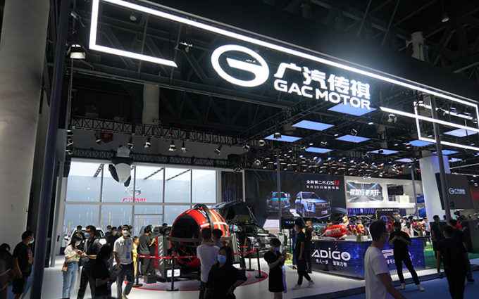 2021成都车展丨广汽传祺推出新一代GS8 搭载丰田第四代THS混动系统