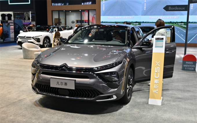 东风雪铁龙凡尔赛C5 X将于9月23日正式上市 预售14.37万元起