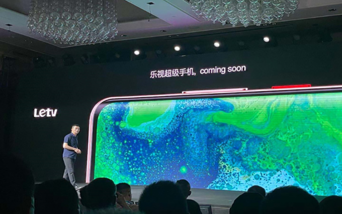 乐视或于明年推出S1新机 搭载紫光虎贲处理器隶属华为智选手机