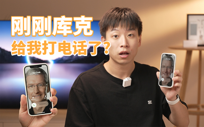 方了的Watch？大了的iPad mini？苹果发布会新品爆料全面汇总
