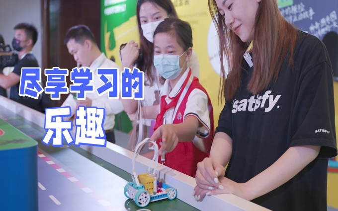乐高教育有什么魔力，竟然能鼓励孩子主动学习？