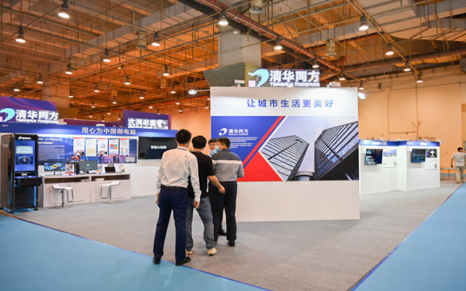 CICE 2021 | 清华同方展示旗下诸多商用机：搭载我国自研CPU，确保运行稳定