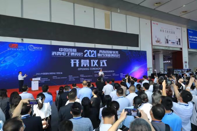 最强A15处理器，120Hz终到来：苹果发布iPhone 13等诸多新品