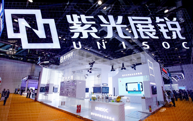 PTEXPO2021 | 展锐带来6nm制程工艺自研5G芯片，展示多场景5G应用