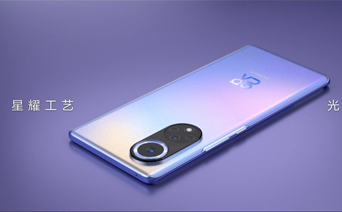 华为nova 9系列发布，100W快充，前置双3200万摄像头