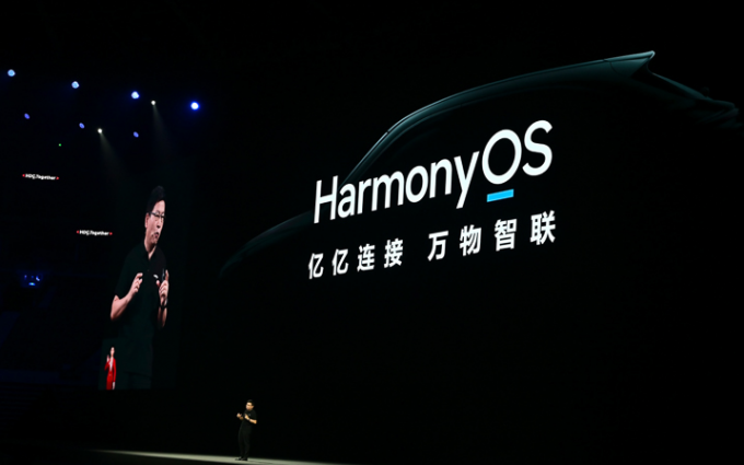 华为开发者大会亮点汇总，HarmonyOS 3预览版发布，将研发全新编程语言