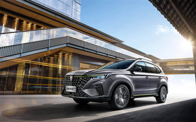 新款荣威RX5 ePLUS上市,售价下调