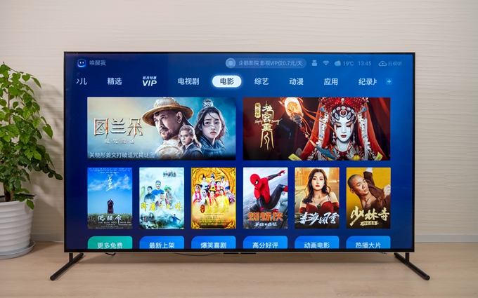 TCL 98Q6E巨幕电视评测，98英寸大屏电视的高性价比之选