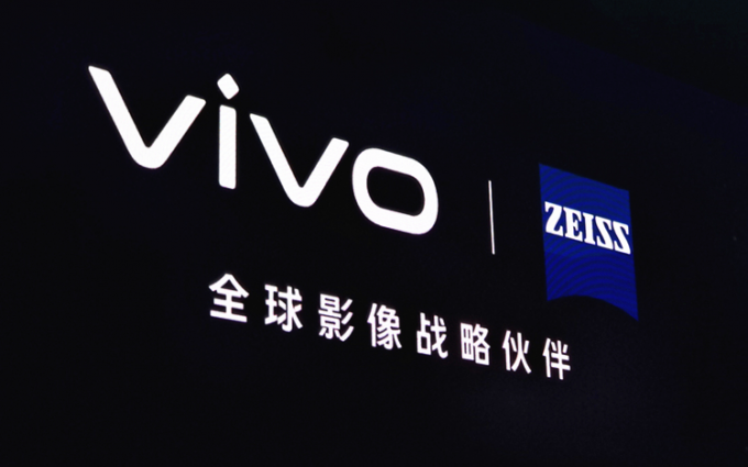 回顾经典也展望未来，蔡司175周年是与vivo的新起点