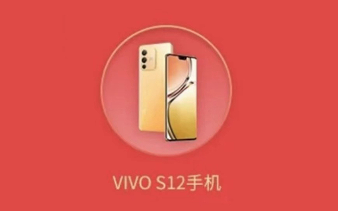 vivo S12真机曝光，可能依然要和OPPO Reno7、荣耀60贴着打