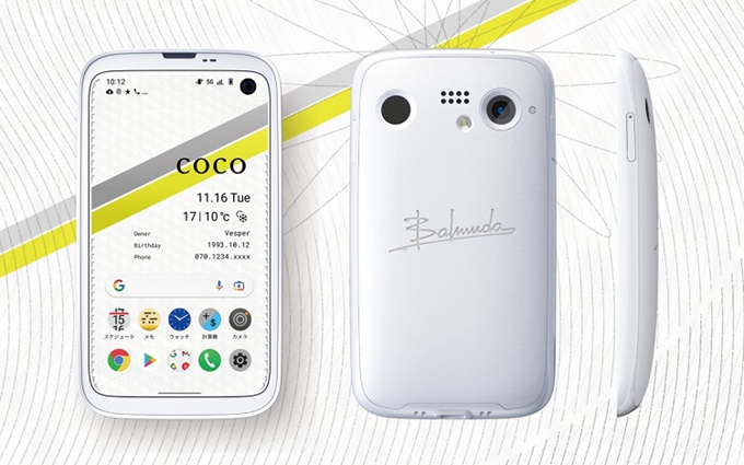日本Balmuda Phone手机发布，十年前外观设计，售价不菲