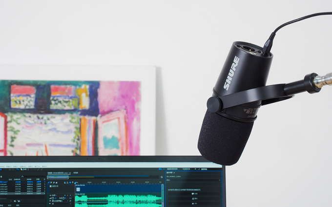 舒尔 Shure MV7主播话筒在2021五星奖颁奖盛典中荣获：年度优秀产品奖