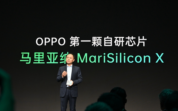 OPPO发布首个NPU自研芯片，并带来新一代智能眼镜 Air Glass   
