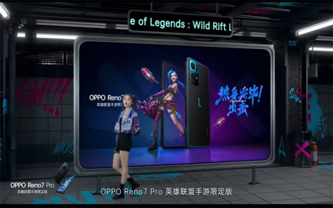 OPPO Reno7 Pro英雄联盟手游定制机亮相：90帧流畅运行，金克丝属性加持
