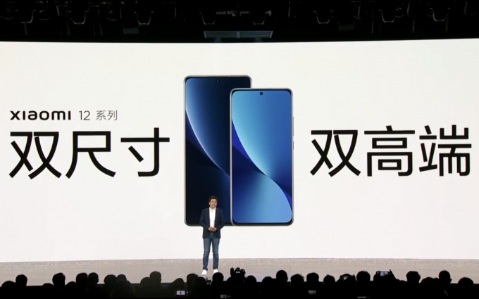 小米 12系列正式发布：双旗舰一同亮相 首发搭载MIUI 13