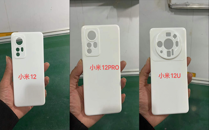 疑似小米12系列后摄模组设计曝光 超大杯或将取消副屏