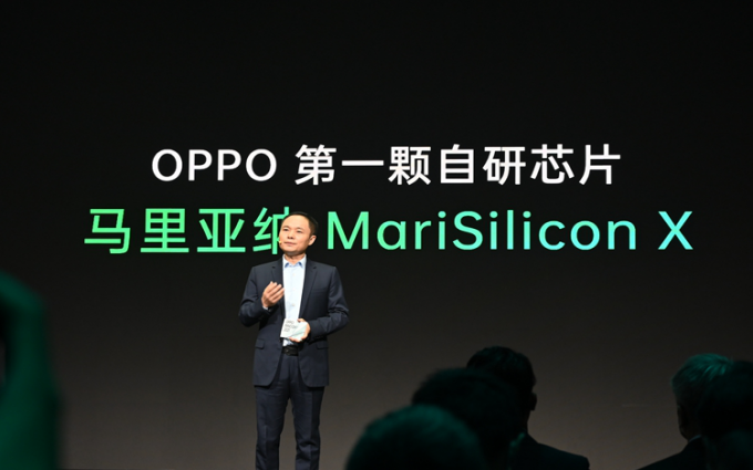 OPPO Find X5 Pro或搭载自研NPU芯片 但可能无缘120W快充