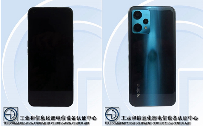 realme新机入网信息曝光，后置6400万三摄，内置4880mAh电池