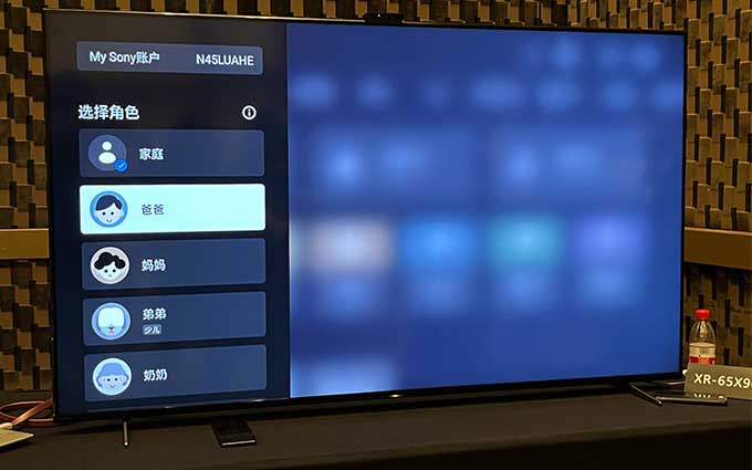 索尼2022年新BRAVIA XR电视前瞻 新技术新体验